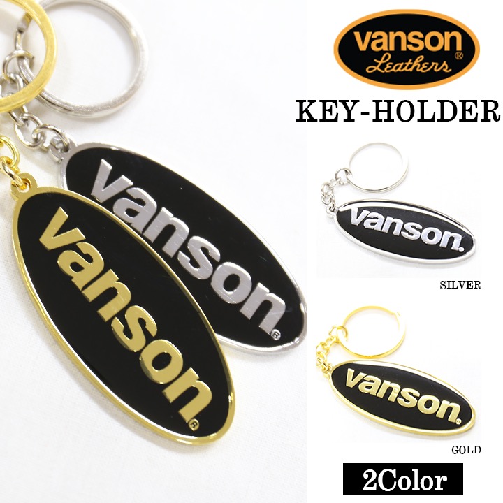 バンソン キーフック ブラック 牛革 vanson 日本製 キーリング 本革製 楽天市場】【ポイント10倍】バンソン キーフック 牛革 vanson