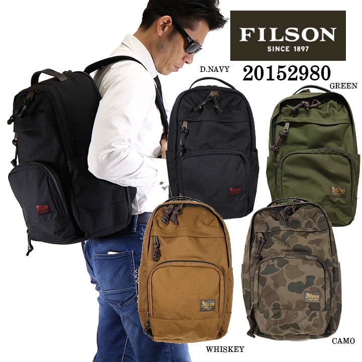 アウトレット 美品 超希少 USA製 FILSON フィルソン スポーツマン