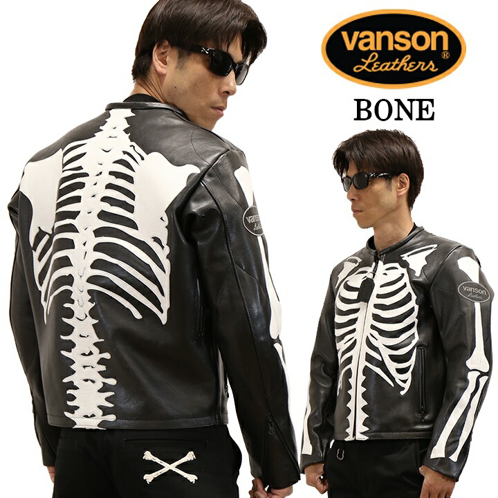 vanson レザージャケット フラッグ　44 黒/オレンジ/白 vanson レザージャケット フラッグ 44 黒/オレンジ/白 楽天市場
