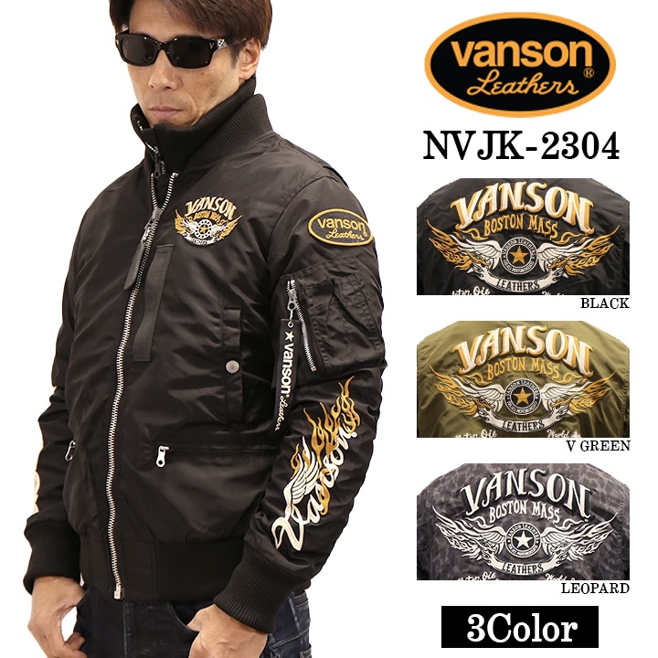 バンソン　Vanson デニムライダース フード付き ジャケット 楽天市場】[SALE]デニムライダース フード付き ジャケット