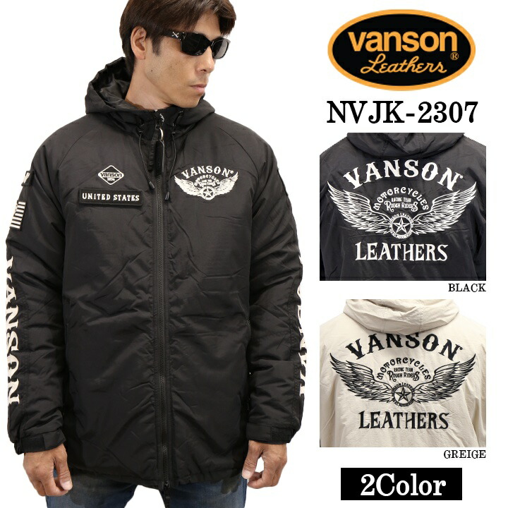 バンソン　Vanson デニムライダース フード付き ジャケット 楽天市場】[SALE]デニムライダース フード付き ジャケット