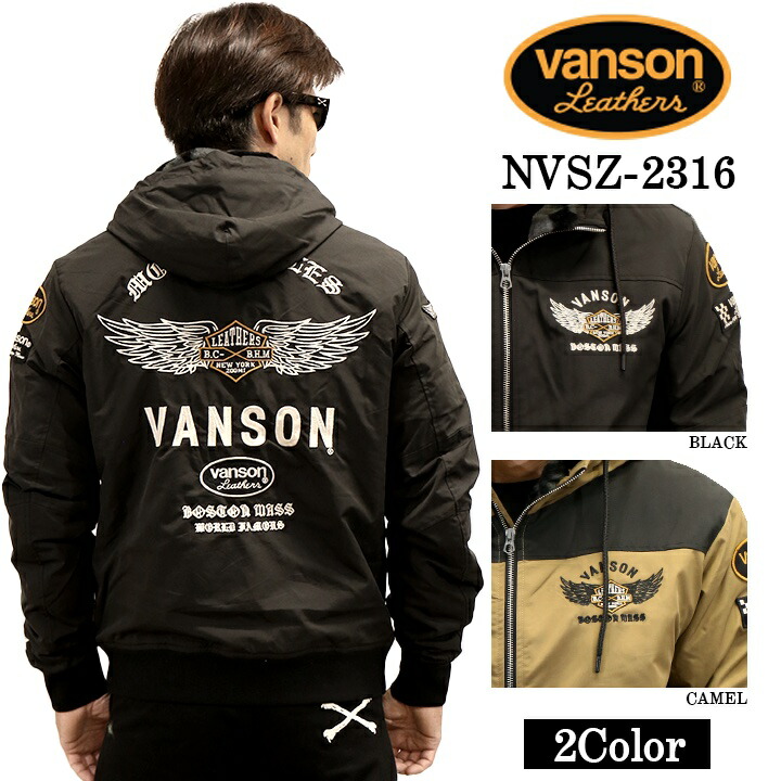 楽天市場】[SALE]デニムライダース フード付き ジャケット