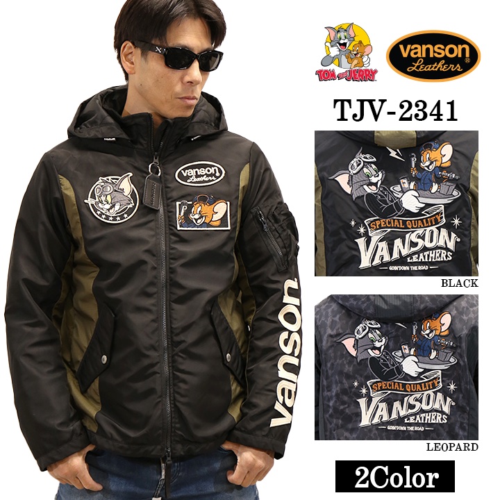 に*と様 VANSON TOM&JERRY N-3B フライトジャケット 黒 X VANSON バンソン×トムとジェリー・コラボ N-3Bフライト