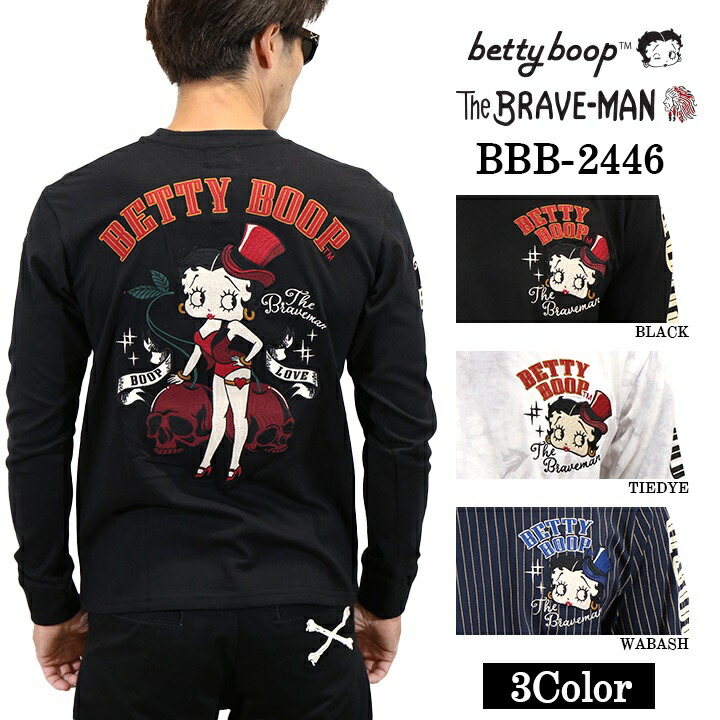 長袖 Tシャツ カウボーイビパップ アニメ ロンT Cowboy Bebop 楽天市場】GG3 長袖 Tシャツ カウボーイビパップ アニメ ロンT
