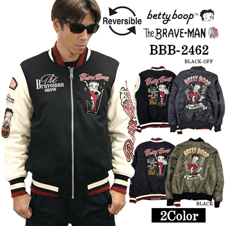 楽天市場】THE BRAVEMAN×BETTY BOOP ブレイブマン ベティ・ブープ