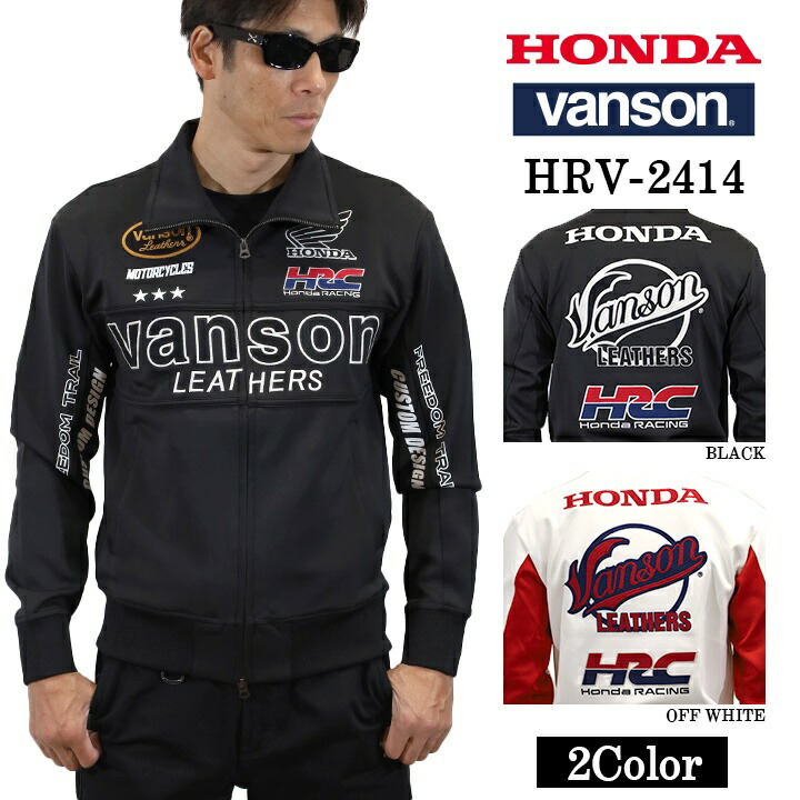 [SALE]HONDA VANSON ホンダ バンソン 共同研究 貨物自動車上衣 ティーシャツ hrv-2414