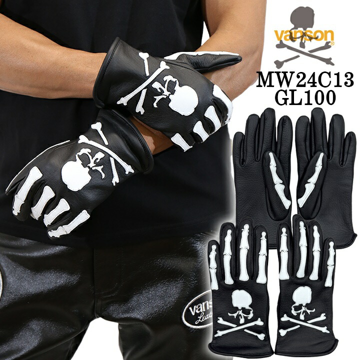 楽天市場】VANSON バンソン x CALEE キャリー CL-20AW002V COW