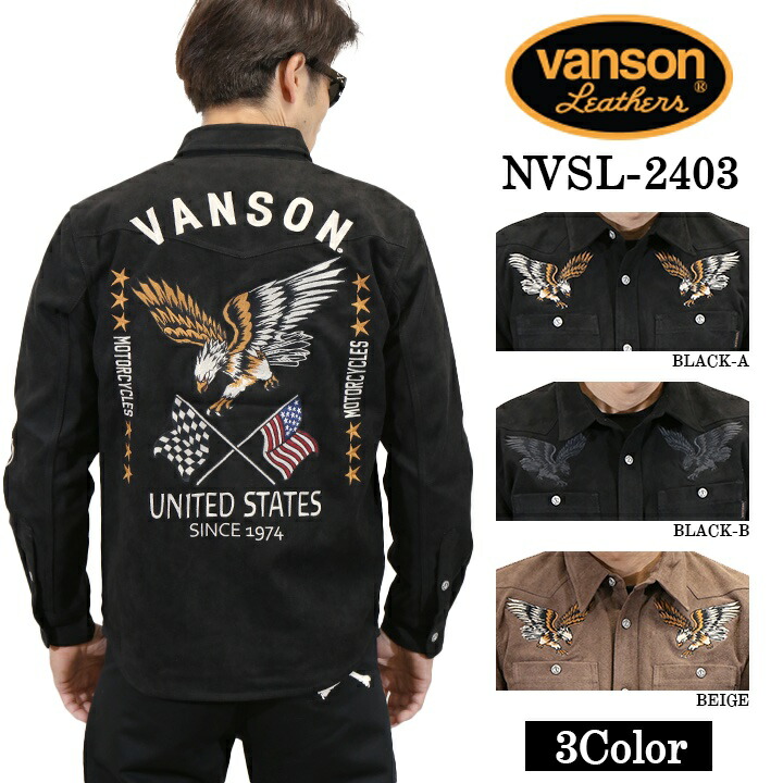 楽天市場】◇VANSONバンソンハーフジップスウェットシャツ