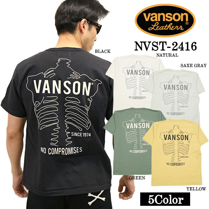 [SALE]VANSON バンソン ヘヴィーオンス天竺 Made in USA 半袖Tシャツ nvst-2416