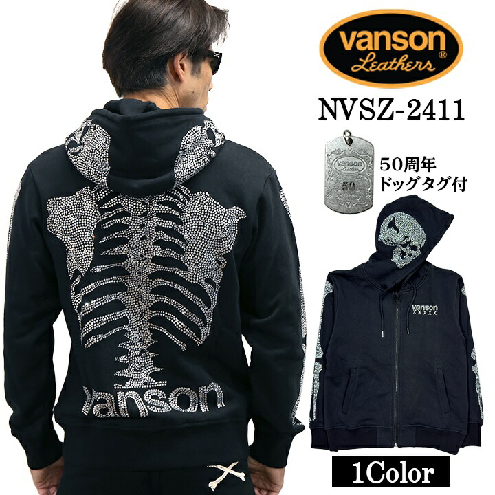 楽天市場】VANSONバンソンFELIX THE CATフィリックス・ザ