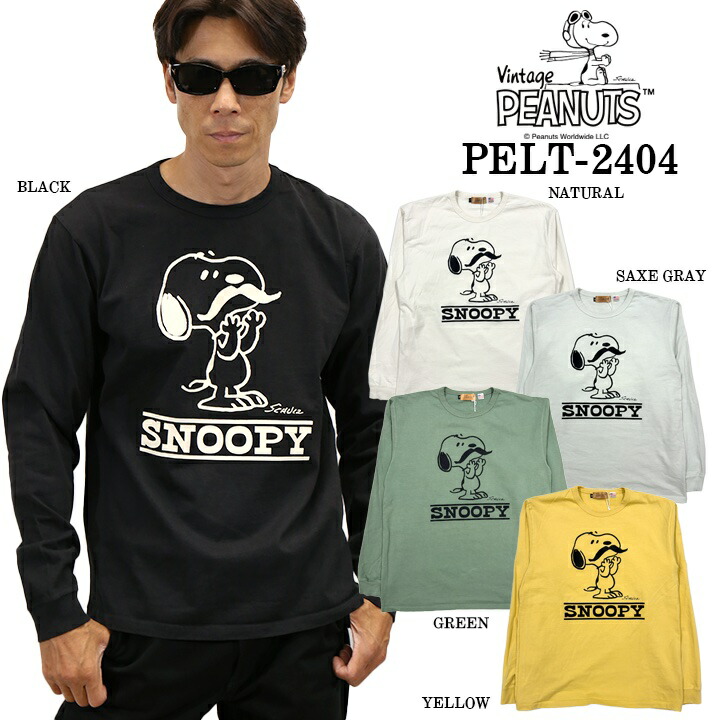 カールヘルム　スヌーピー　長袖Tシャツ 楽天市場】スヌーピー Tシャツ ルーシー ゴルフ 長袖 メンズ