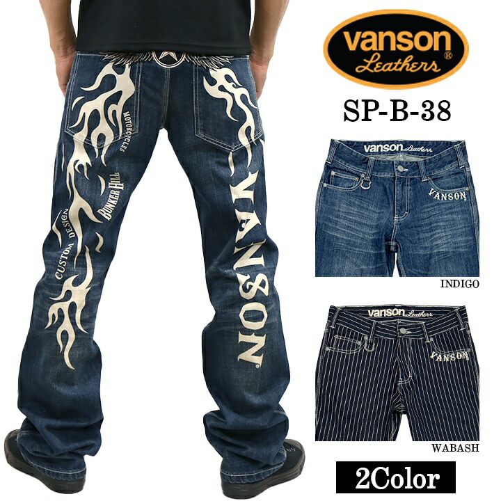 VANSON × FELIX THE CAT　バンソン　デニム　ジーンズ 楽天市場】VANSONバンソンFELIX THE CAT◇VS フィリックス