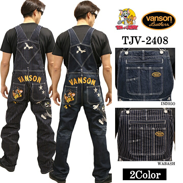 楽天市場】バンソン VANSON × TOM AND JERRY トムとジェリー