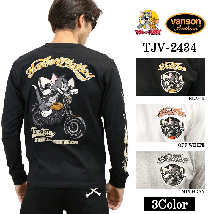 楽天市場】VANSON×TOM&JERRY バンソン トムジェリ コラボ ロンTEE 天竺