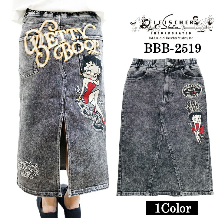 THE BRAVEMAN×BETTY BOOP ベティ・ブープ 細長い切口 ジーンズスコート bbb-2519