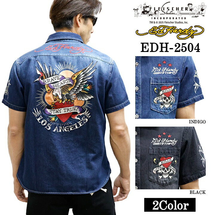Ed Hardy エドハーディー 刺繍プリント 天竺 フロスト加工 半袖Tシャツ メンズ ロンTEE edh-2503 楽天市場】Ed Hardy エドハーディー 刺繍プリント 天竺 フロスト加工