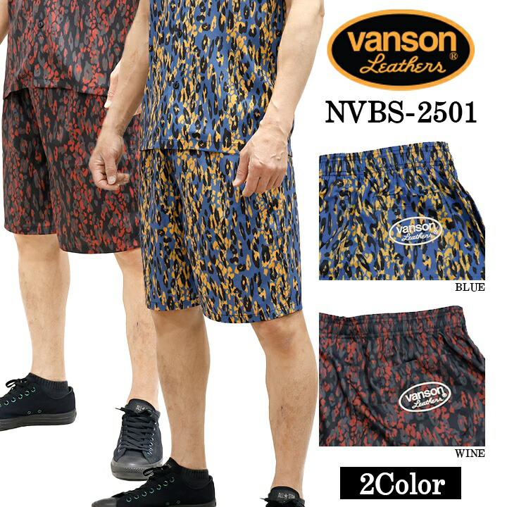 vanson バンソン　ハーフパンツ　ショートデニム　y2k 楽天市場】VANSON バンソン デニムショーツ ハーフパンツ BONE