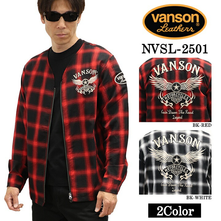【値下げ】vanson フード赤黒チェック ジャケットSサイズ 値下げ】vanson フード赤黒チェック ジャケットSサイズ