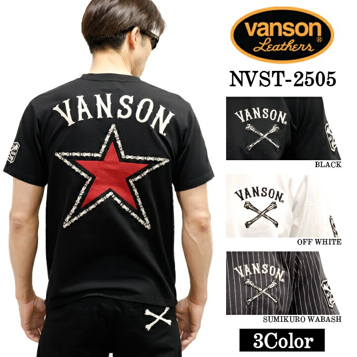 楽天市場】[SALE]VANSON バンソン 天竺 半袖Tシャツ nvst-2405