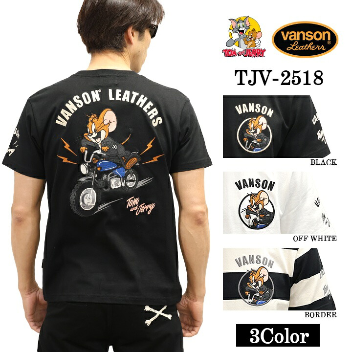 VANSON×TOM\u0026JERRY TEE バンソン トム＆ゼラチン 天竺 半袖プルオーバー tjv-2518