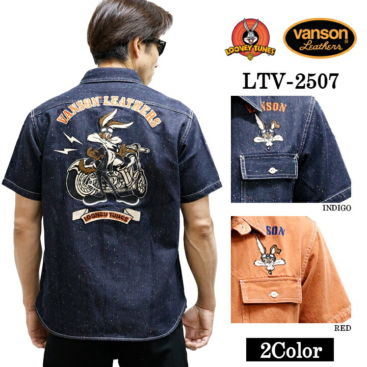 vanson×Looney Tunes 刺繍 ポロシャツ　Lサイズ Amazon.co.jp: [バンソン] nc951VANSON × LOONEY TUNES コラボ