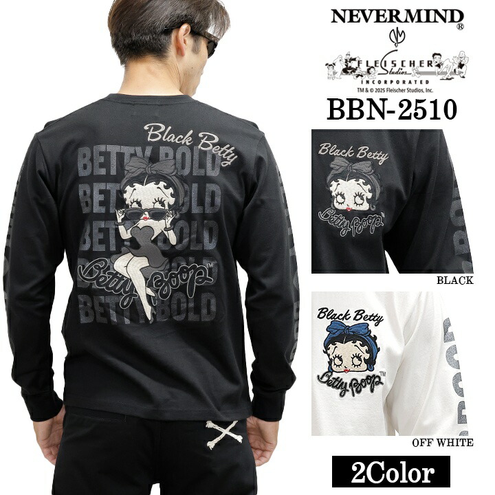 楽天市場】BETTY BOOP NEVERMIND TEE L/S T-SHIRT FAKE SLEEVE