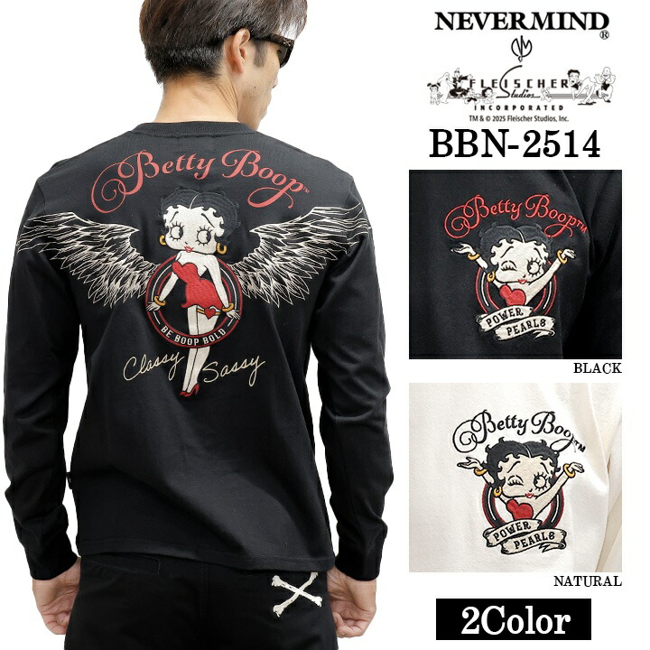 楽天市場】BETTY BOOP NEVERMIND TEE L/S T-SHIRT FAKE SLEEVE