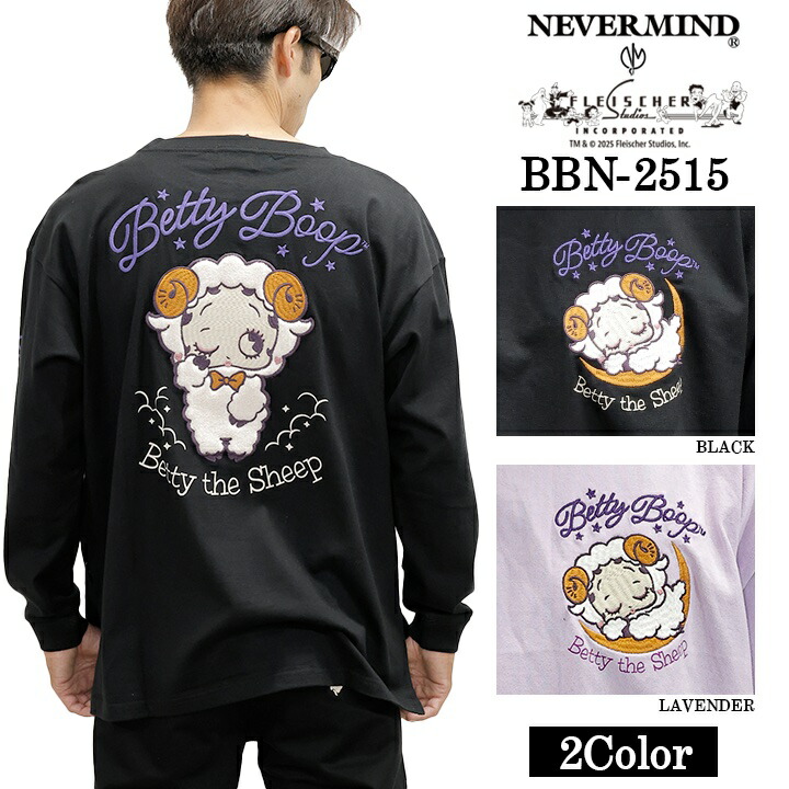 BETTY BOOP NEVERMIND TEE BIG L/S T-SHIRT ベティーブープ ネバーマインド ビッグ影ぼうし 天竺 ロンTEE 長袖プルオーバー bbn-2515