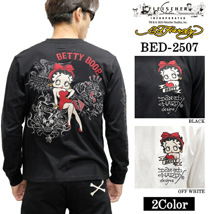 Ed Hardy BETTY BOOP TEE L/S T-SHIRT エドハーディー ベディ 共同研究 天竺 刺しゅう ロンTEE 長袖プルオーバー bed-2507