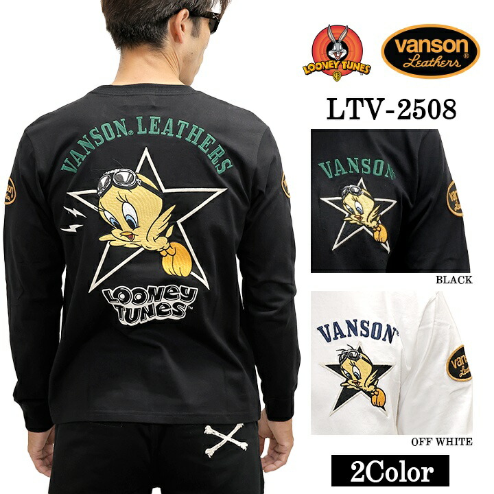 ☆【希少】VANSON（バンソン） × DEVIL RABBIT スタジャン☆ ☆【希少】VANSON（バンソン） × DEVIL RABBIT スタジャン☆