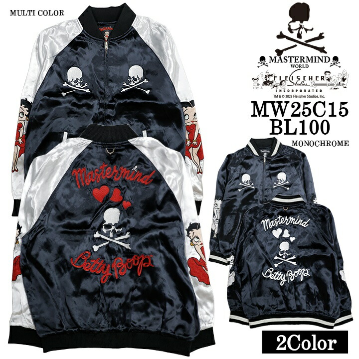 MASTERMIND WORLD×BETTY BOOP スーベニアジャケット MASTERMIND WORLD × BETTY BOOP スーベニアジャケット - メルカリ