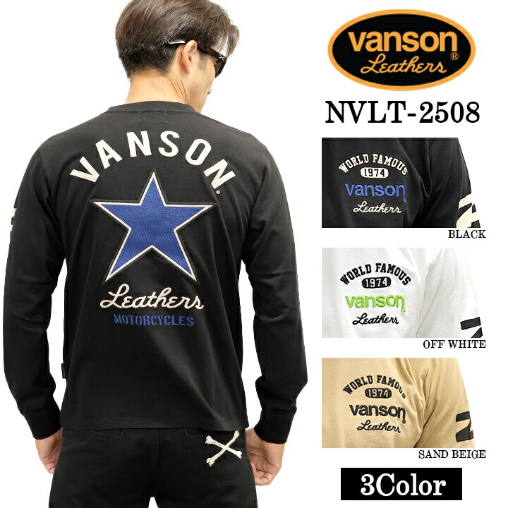 楽天市場】[SALE]VANSON バンソン 天竺 長袖Tシャツ メンズ ロンT nvlt
