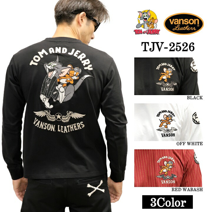 VANSON×TOM\u0026JERRY TEE L/S T-SHIRT バンソン トムジェリ 共同研究 ロンTEE 天竺 長袖プルオーバー tjv-2526
