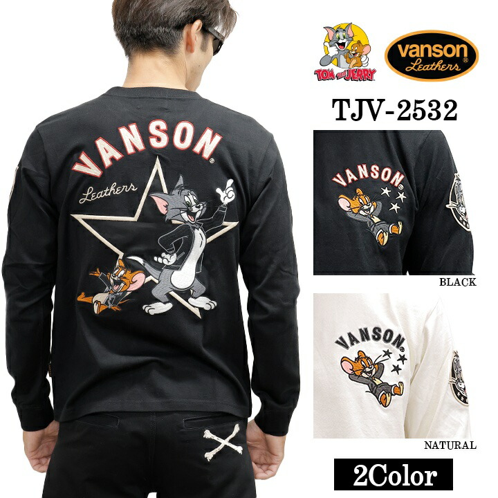 楽天市場】VANSON×TOM&JERRY TEE L/S T-SHIRT THERMAL バンソン