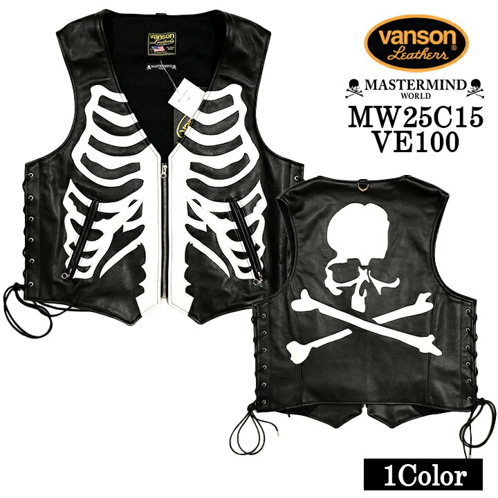 楽天市場】VANSON BONE VEST (VZLB:BLACK)バンソン/レザーベスト