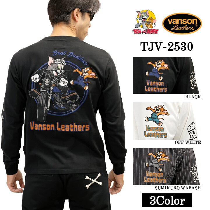 VANSON TOM\u0026JERRY TEE L/S T-SHIRT バンソン トムとゼラチン 共同研究 天竺 ロンTEE 長袖プルオーバー tjv-2530