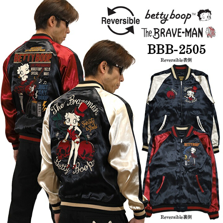 楽天市場】LOWBLOW KNUCKLE X BETTY BOOP ヤンキーベティ リバーシブル