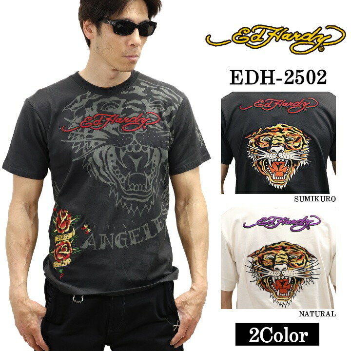 楽天市場】Ed Hardy エドハーディー 刺繍プリント 天竺 半袖Tシャツ