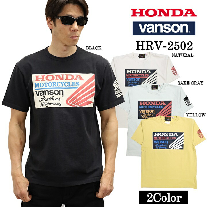 Von Dutch x Mills☆コラボレーション ジャージ 半袖 Ｔシャツ gm-012_91a_1080x.png?v=1720534277