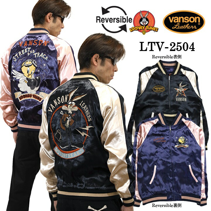 楽天市場】VANSON×LOONEY TUNES◇VS ルーニーチュンズコラボ