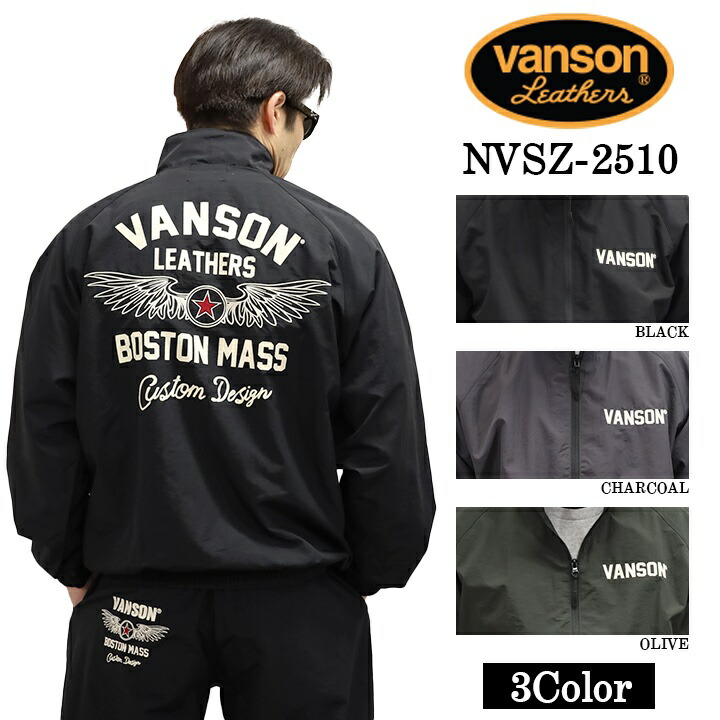 楽天市場】VANSON バンソン 起毛 プレーティング F/Z HI ジャケット