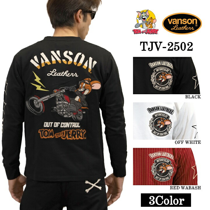 楽天市場】VANSON×TOM&JERRY TEE L/S T-SHIRT THERMAL バンソン