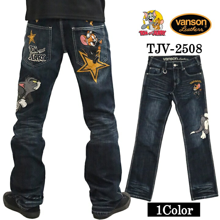 VANSON×トムとジェリーコラボ　　　ストライプ デニム　Gパン　38 VANSON×トムとジェリーコラボストライプ デニムGパン38