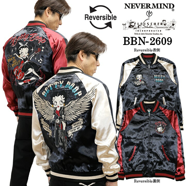 楽天市場】RUDE GALLERY ルードギャラリー ジャケット サイズ:2 19AW