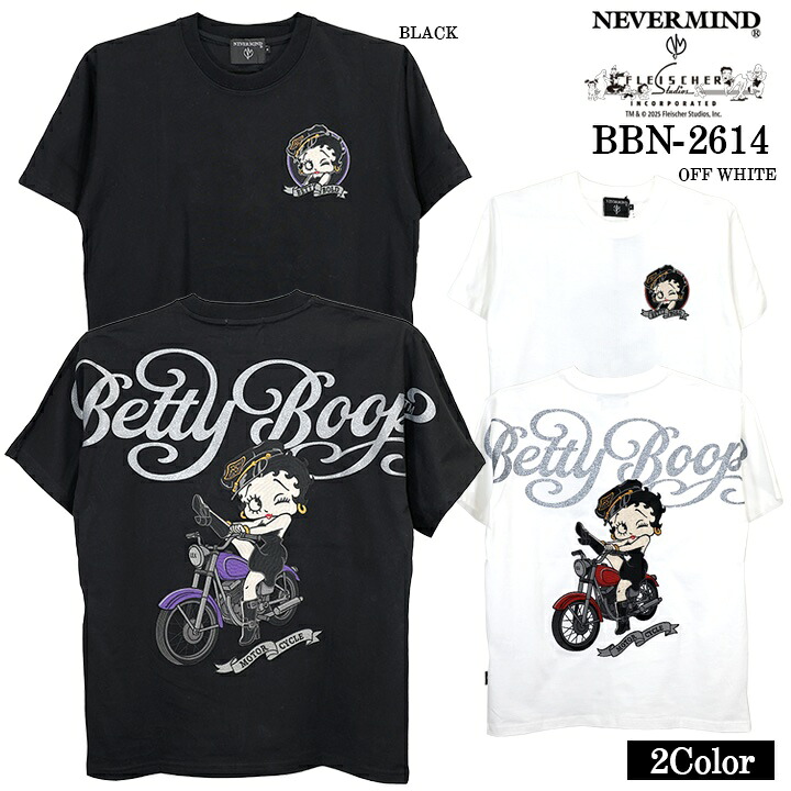 BETTY BOOP NEVERMIND TEE S/S T-SHIRT ベティーブープ ネバーマインド コラボ 天竺 半袖 Tシャツ bbn-2614 6,853円