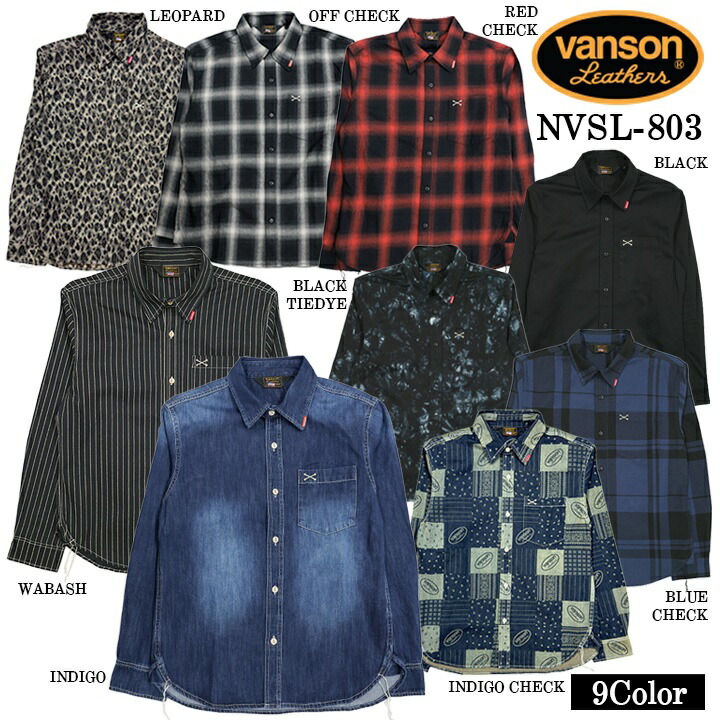 VANSON L/S SHIRT STANDARD バンソン 長袖プルオーバー ワンポイント プルオーバー 定番 nvsl-803-r