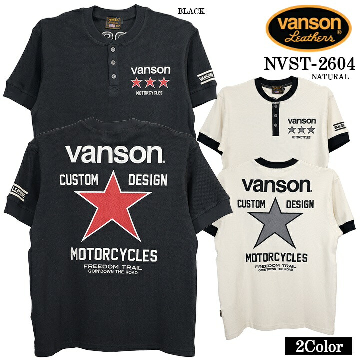 VANSON TEE THERMAL S/S HENLEY NECK T-SHIRT バンソン サーマル 半袖 ヘンリーのど首 ティーシャツ nvst-2604