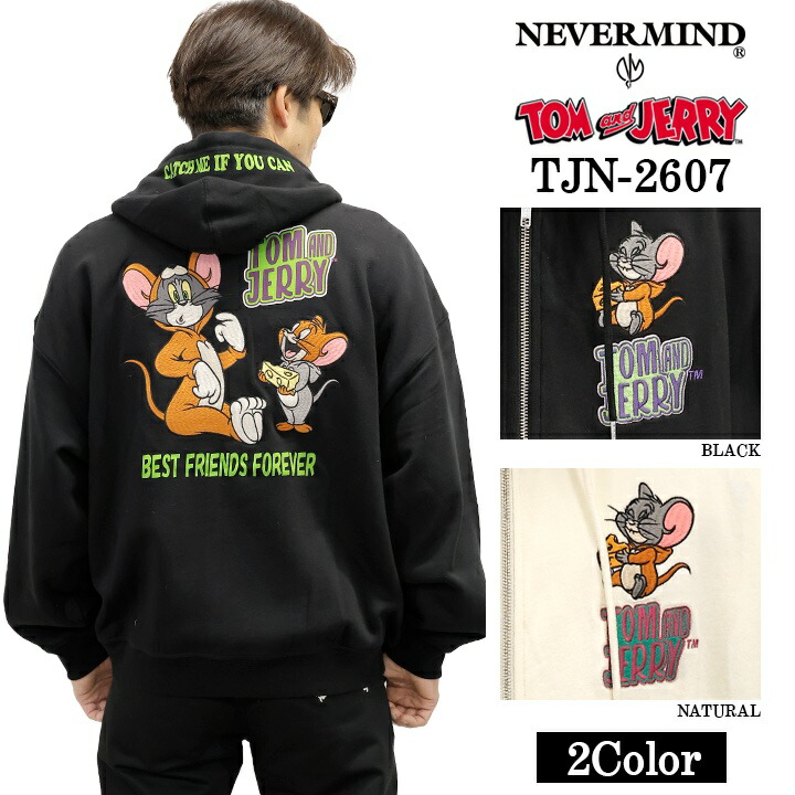 TOM&JERRY NEVERMIND OVERSIZED HOODIE SWEATSHIRTS F/Z PARKA トムとジェリー ネバーマインド コラボ 裏毛 パーカー tjn-2607