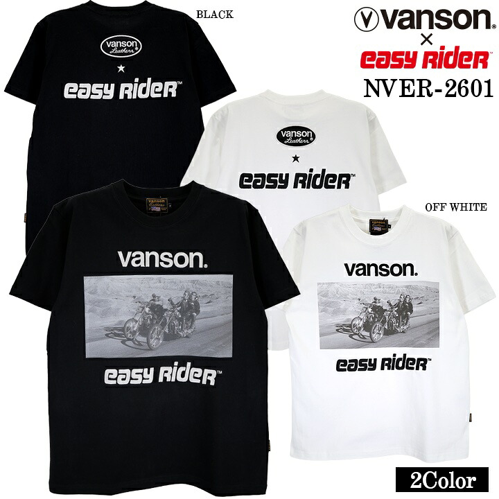 EASY RIDER VANSON TEE S/S T-SHIRT イージーライダー バンソン コラボ 天竺 半袖Tシャツ nver-2601｜ビックスマーケット
