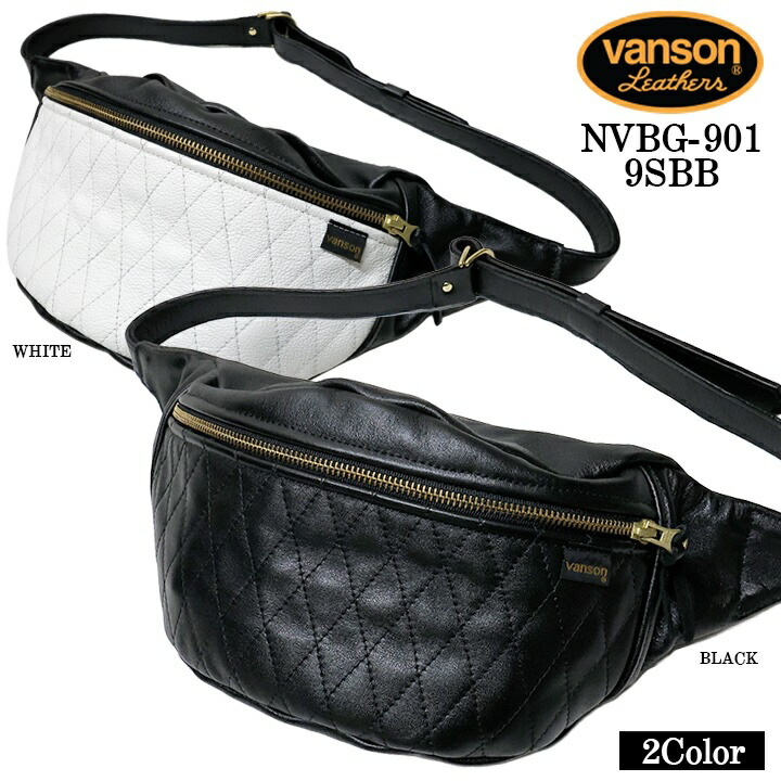 VANSON LEATHERS FANNY PACK バンソン なめし革 ファニーパック キルト 上半身御徒面子 nvbg-901-9sbb